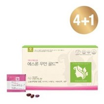 아름다운피부 여성스러운모습 관리가되는 에스론우먼골드4+1(5세트) 갱년기 여드름관리