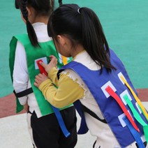 실내외 레크레이션 놀이 도구 꼬리 잡기 조끼 옐로우