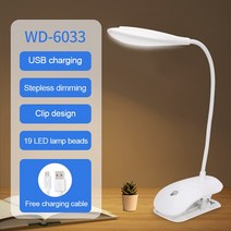 무드 캔들 워머 양키 라이터Usb 충전 크리에이티브 침대 옆 책상 Led 테이블 램프 어린이 독서 기숙사 학, 02 B