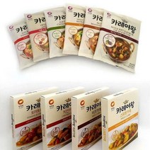 카레여왕 다양한맛의 즉석카레 카레, 카레여왕비프카레