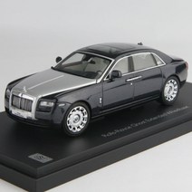 KYOSHO 교쇼 롤스로이스 고스트 1:43 자동차모형 다이캐스트 피규어, 그레이