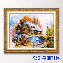블링블링 사은품증정 DIY보석십자수세트 풍경 명화 비즈 큐빅, BL3D-1020 (숲속오두막집)