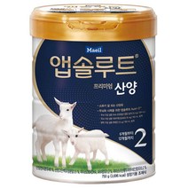 앱솔루트 프리미엄 산양 분유 2단계, 1개, 750g