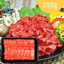 프리미엄 한우 1++ 등급 소고기 설깃살 210g
