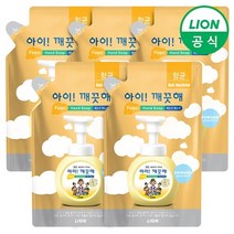 아이 깨끗해 핸드워시 거품형 리필 x 5개 모음전(옵션택일), 3.청포도 리필 250ml, 200ml
