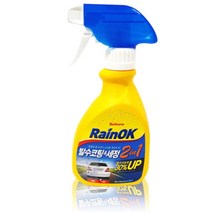 자동차 승용차 앞유리 사이드미러 발수코팅 조수석 유리코팅 운전석 SUV