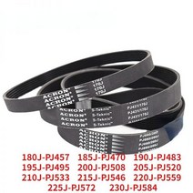 멀티 웨지 PJ 풀리 벨트 457 470 483 495 508/520 ~ 584 고무 리브 벨트 기계 V 리브드 목공 대패 슬롯 4 5 6 개, 14ribs, 230J-PJ584