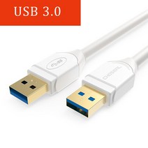 Chooseal USB to 연장 케이블 유형 A Male 3.0 코드 하드 디스크 카메라 노트북 쿨러 DVD 플레이어 랩탑, USB3.0_5M