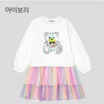 탈렌트키즈 홈플러스몰04 프링여신원피스 곰 스팽글이 귀여운 원피스 PCV15GOP56
