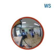 WS 실속형실내반사경 450 가벼운 소재 설치가 용이 실내용 반사경