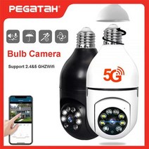 360카메라 360도 VR CCTV 3D 촬영 5G 와이파이 감시 ip 카메라 나이트 비전 풀 컬러 자동 인간 추적 디지털 줌 비디오 홈 보안 모니터 카메라, White and Black Cam