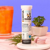 잔티바 발포비타민 멀티비타민 앤 미네랄 20정 독일직수입 발포정비타민, 8개