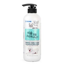 DUBLER_포비스 비숑프리제 전용 샴푸린스 550ml+ du콬, 상품굳#, 상품굳#