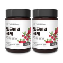 링곤베리 퓨레 추출 분말 가루 파우더 순수 100% 무첨가 폴란드산, 2개, 100g