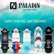 팔라딘 랜드서핑 스케이트보드 카빙 서프 30 32인치, 보드선택