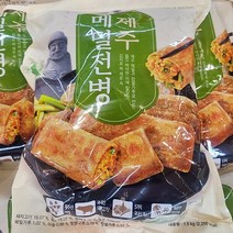 올반 제주메밀전병 1.5kg, 아이스박스 포장