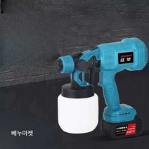benu에어리스도장기 고압 도색 후끼 페인트, 전동 페인트 분무기