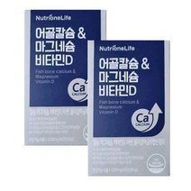 뉴트리원 어골칼슘 & 마그네슘 비타민D 1000mg 60정 2박스, 상세페이지 참조, 상세페이지 참조