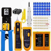 랜테스터기 테스트기 툴세트 장비 네트워크 RJ45 이더넷 UTP, 정장