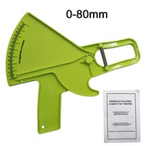 측정공구 전문 슬림 가이드 캘리퍼스 체지방 스킨폴드 바디 테스터 플라이코미터 0-80mm, 01 Green