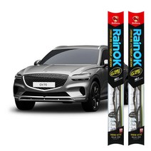 제네시스 GV70 불스원 G코팅 프리미엄 와이퍼 2개 1세트 650mm + 450mm