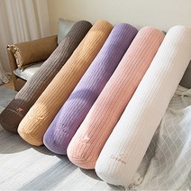 Grant 일자형 여름 바디필로우 순면바디, 카멜란지