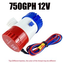 보트 배 선박 수중펌프 워터펌프 양수기 엔진, 750GPH 12V