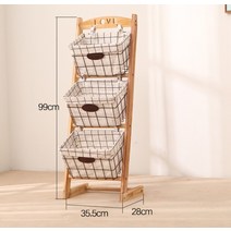 거실 수납함 장난감정리함 마트 진열대 정리정돈, 3단싱글-화이트체크바구니