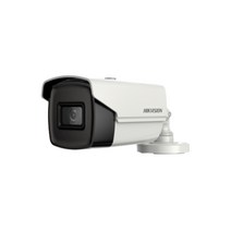 하이크비전 800만화소 올인원 CCTV 카메라 DS-2CE16U1T-IT1F 6mm