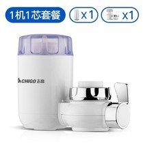 상업 휴대용 주방 가정용 바로 가기 수도꼭지 필터 요소 필터 정수기 스트레이트-39717, 옵션01, 단일옵션