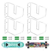 UCINNOVATE 4팩 아크릴 스케이트보드 벽 마운트 0.6cm(1/6인치) 두께의 롱보드 스케이트보드 랙 보관 홀더 데크 디스플레이용 투명 스노보드 행거 서프스케이트 스키