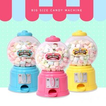 화이트데이 사탕머신 사탕기계 빅사이즈 대용량 사탕뽑기 사탕디스펜서, 옐로우