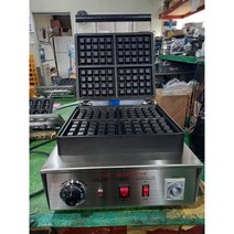 태양산업 벨기에 4각 1구(대) 와플 기계 메이커 WER-350S 5X5