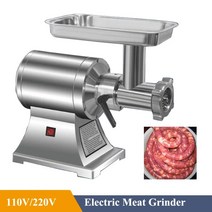 전기 고기분쇄기 고기 분쇄기 상업용 주방 식품 소시지 메이커 140 218R/분, 7.220V - UK