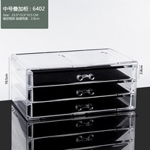 아크릴 수납함 테이블 서랍식 라지 화장대 투명 화장품 수납함 수납장 공간박스, 16