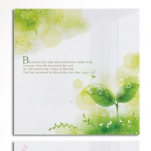 꾸밈 im668-아크릴액자성경구절영문 액자, 5.성경구절영문_야고보서