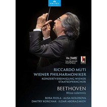 [DVD] Riccardo Muti 베토벤: 장엄미사 (Beethoven: Missa Solemnis)
