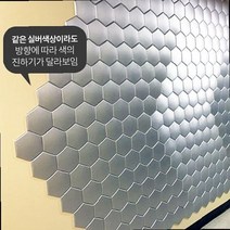 접착식데코타일 점착식 붙이는 벽면 벽 육각형 폼 블럭 쿠션 데코 타일 붙이기 다아이와이, 색상_카멜