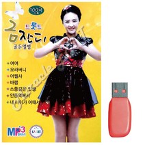 [센스만점] USB노래 트로트음악 골든 USB음반 100곡 금잔디 골든앨범 트롯트, 단일옵션