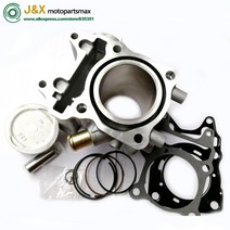 PCX 125 150 레이싱 실린더 키트 혼다 PCX125 pcx150 KWN KZY 피스톤 가스켓 링 어셈블리, 02 58mm bore pcx150