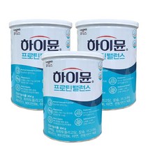 하이문 단백질 프로틴 보충제 노인 장민호 시니어 루신 류신 쉐이크 어르신 뉴신 3통