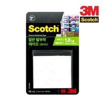 3M 스카치 탈부착 테이프 화이트 4쌍 GF2505W 벨크로 9623
