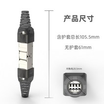 UTP 케이블 연장 커넥터 cat.5e/6/6a/7 호환 10G, cat.5e/6a 후드형 연장 커넥터 12개