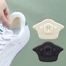싸다구 보호 패드 운동화 쿠션 뒷꿈치 구두 까짐 수선 클때