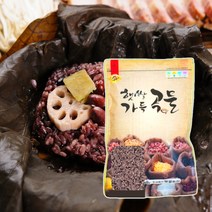 [21년산] 국산 안토시아닌 흑백미 2kg 현미쌀 찰흑미의 7분도 도정 안토시안 7분도 흑백미, 단품
