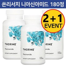 3개 쏜리서치 몰리브덴 몰리브데넘 글리시네이트 캡슐 60 정 미네랄 Molybdenum
