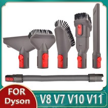 다이슨청소기헤드 다이슨 전용 호환 물걸레 fordyson v8 v7 v10 v11 로봇, smt234