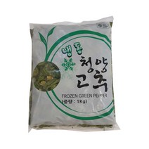 [햇살누리] 냉동 청양 고추 1kg, 3개