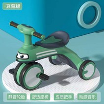 어린이 삼륜차 음악 페달 차 2-6세 아기 손수레 가벼운 자전거 어린이 자전거, 두구 그린 + 뮤직