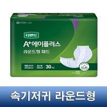 유한킴벌리 남녀공용 디펜드 속 기저귀 라운드형 성인기저귀/패드 대형, 30개입, 6개